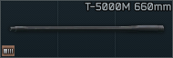 660mm .308 barrel for T-5000 icon.png