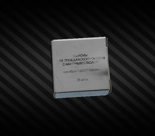 7.62x25mm TT ammo pack image