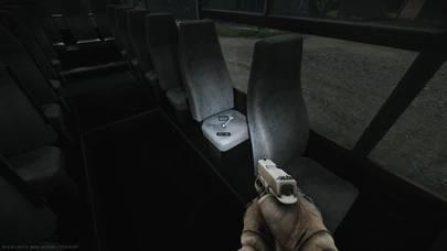 Ключ на сидении