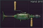Handdrill icon
