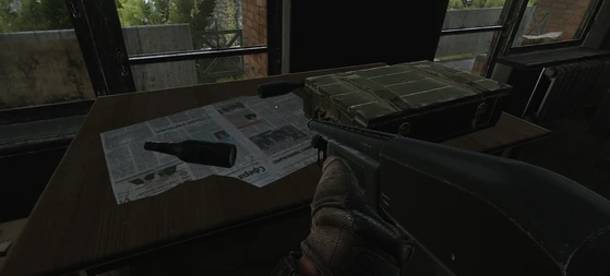 Emplacement de la gnôle dans la chambre 216 de l'aile ouest.