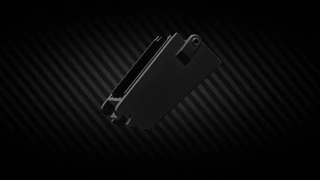 G36 STD Magwell View