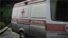 AmbulancesBanner