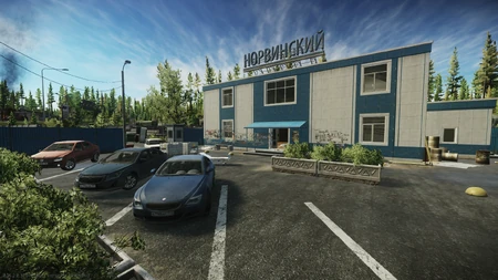 Le bâtiment recherché