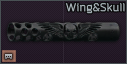 Wing and skull icon.png