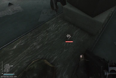 Military power filter - The Official Escape from Tarkov Wiki