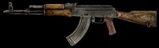 ★AAKAM★AKM CROS2 HALF TOP★ Kalashnikov AKM 7.62x39 assault rifle - The Official Escape