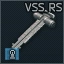 Vssrearicon