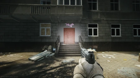 Porte du salon de narguilé