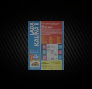 TechnicalDocumentation