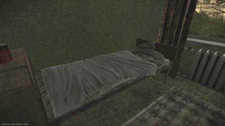 Flash drive on the bed