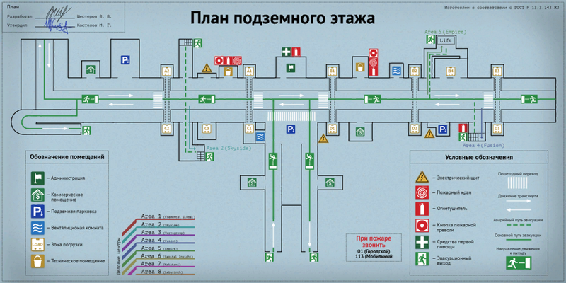 Ground Zero - The Official Escape from Tarkov Wiki