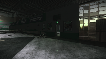 Entrance to the front offices