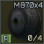 4-shell M870 12ga magazine cap icon.png