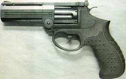MP-412RexUnconfirmed