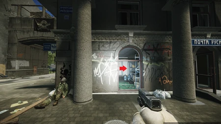 Chemin vers la cage d'escalier du 46 Primorsky - 1