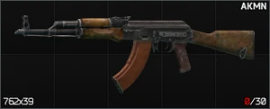 AKMN icon