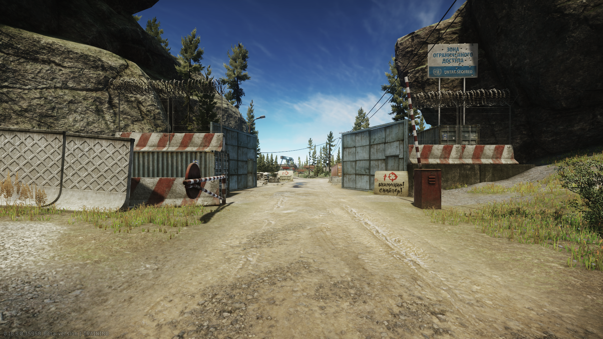 ruaf roadblock ruaf roadblock