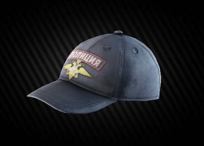 Casquette De Police Png