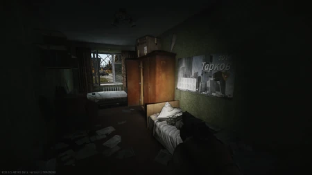 Customs - Dorm room 118 - inside (1).png