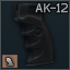 Izhmash AK-12 regular pistol grip icon.png