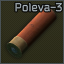 70x20SLUG poleva3-icon