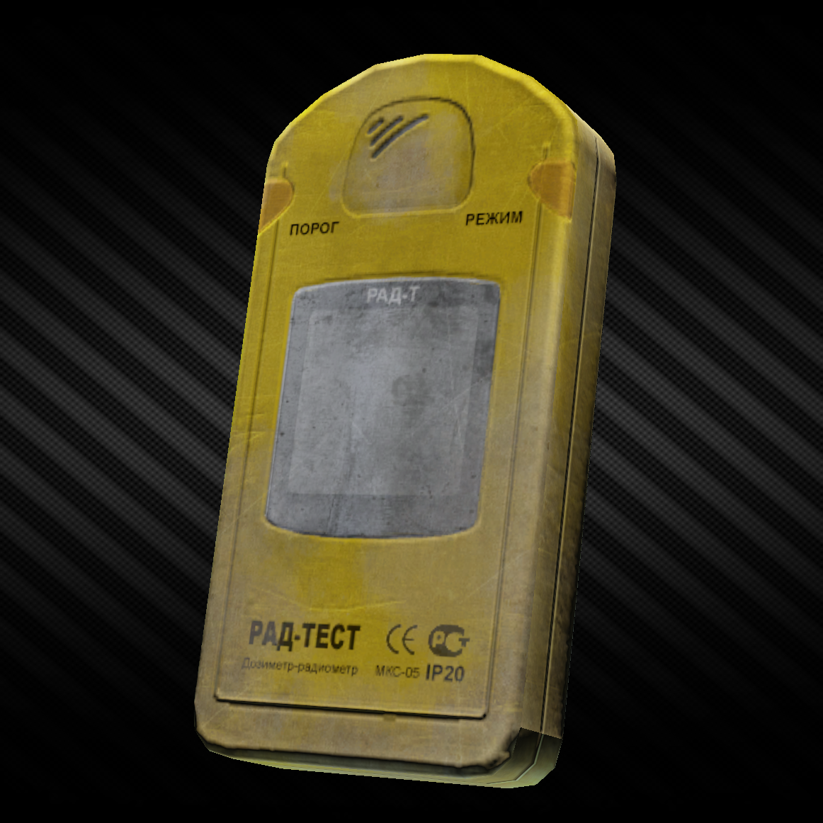 WD-40 (400ml) - The Official Escape from Tarkov Wiki