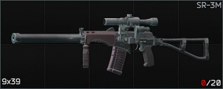 Sanitar SR3M Icon