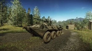 Vzhled BTR