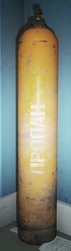 Propane (пропан) cylinder