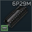 6p29m.png