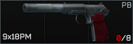 PB 9x18PM silenced pistol icon2.png