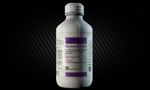 Augmentin Antibiotic Pills The Official Escape From Tarkov Wiki