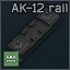Izhmash RPK-16 guide icon