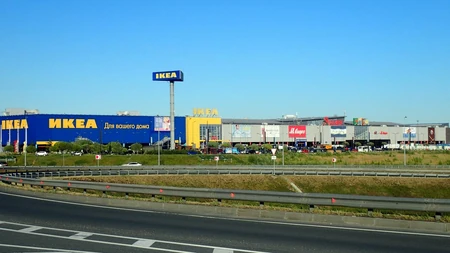 Intechange MEGA-Dybenko Mall.jpeg