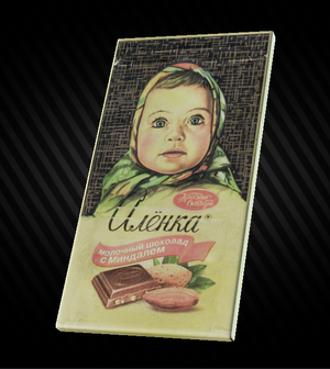 Alyonka Chocolate Bar.png