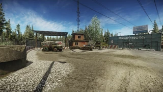 Customs Showcase 5.png