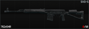 SVD-S icon