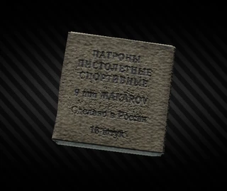 9x18mm ammo pack image2