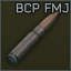 BlackoutBPZ Icon.png