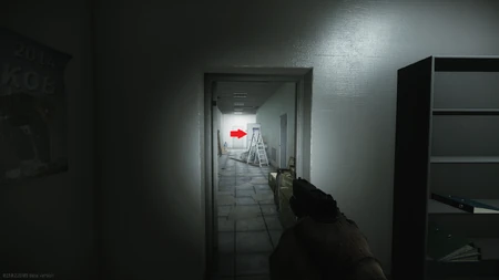 Chemin vers le bureau 2