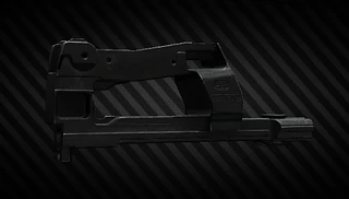 FN Upper receiver for P90 examine