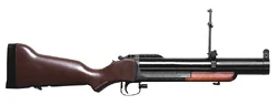 M79Upcoming