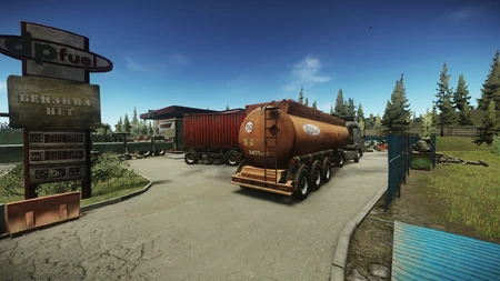 Appearance of the Tankers
