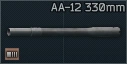 AA-12 12ga 330mm barrel icon