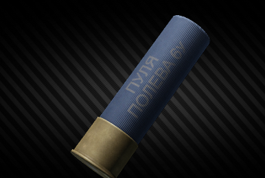 RSP-30 reactive signal cartridge (Green) - The Official Escape from Tarkov  Wiki