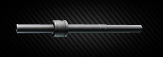 UZI 259mm Image