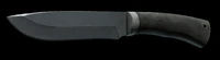 Bars A-2607- Damascus.png