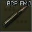 BPZ FMJ icon