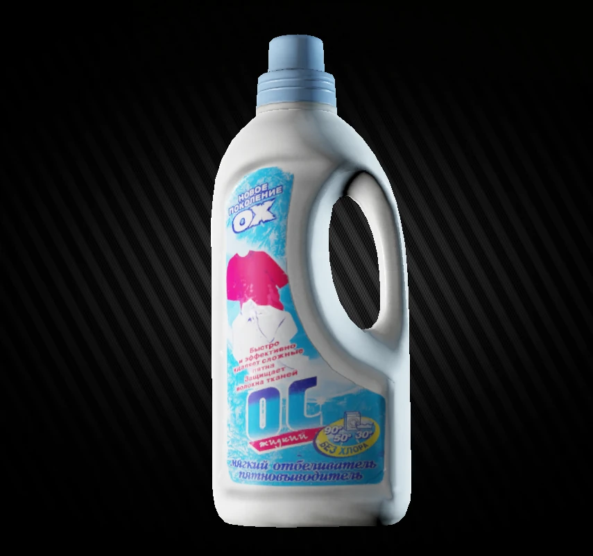 Ox bleach The Official Escape from Tarkov Wiki